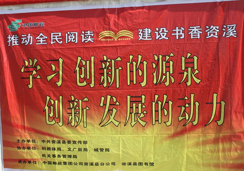 企业图书管理_图书管理企业有哪些_图书管理企业名称