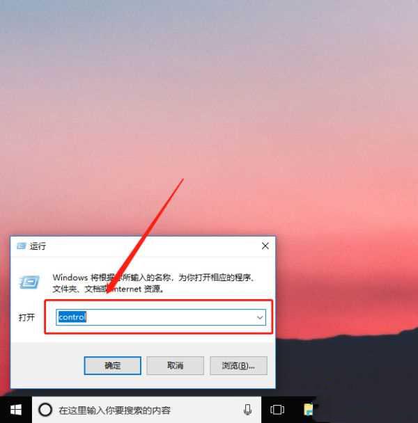 操作权限设置_win7您需要权限来执行此操作_操作权限管理