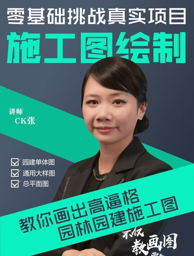 查看cad坐标系_cad怎么看坐标系统_cad坐标系怎么看