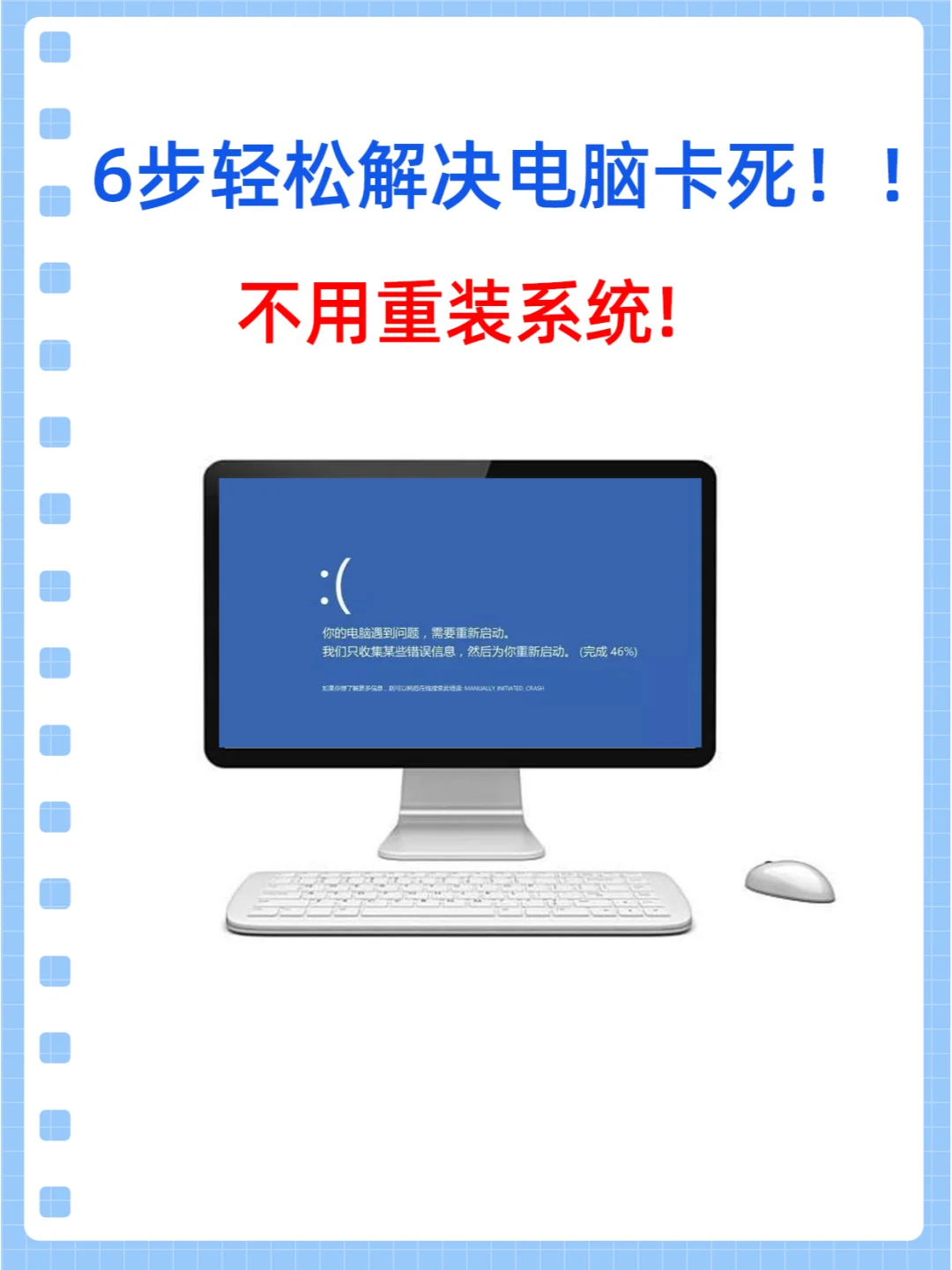 电脑开机直接打开软件_电脑开机能打开软件一段时间之后软件打不开_开机能打开软件过一会就打不开