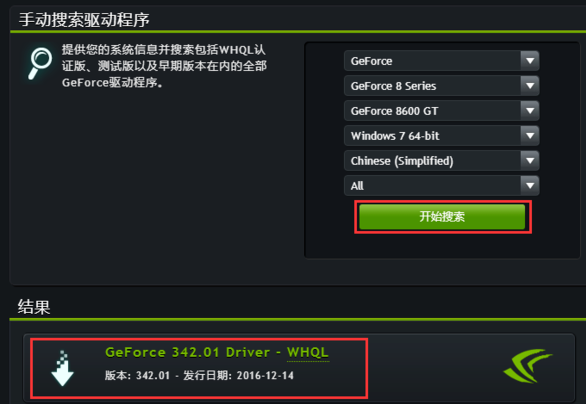 缺失英文_win8vcomp100dll缺失_缺失值处理方法有哪些