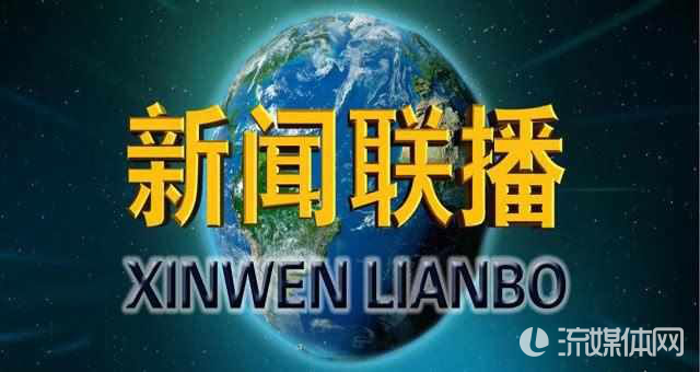 雁江区门户网_雁江区政府公告_雁江区人民政府信息网