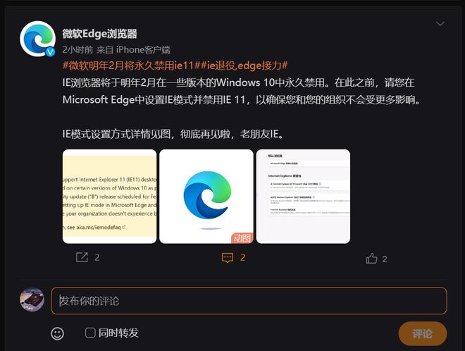 ie11所需更新_更新需要内存吗_更新需要网络吗