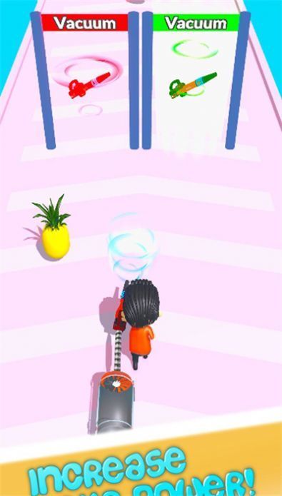 清扫果汁（VacuumJuice）