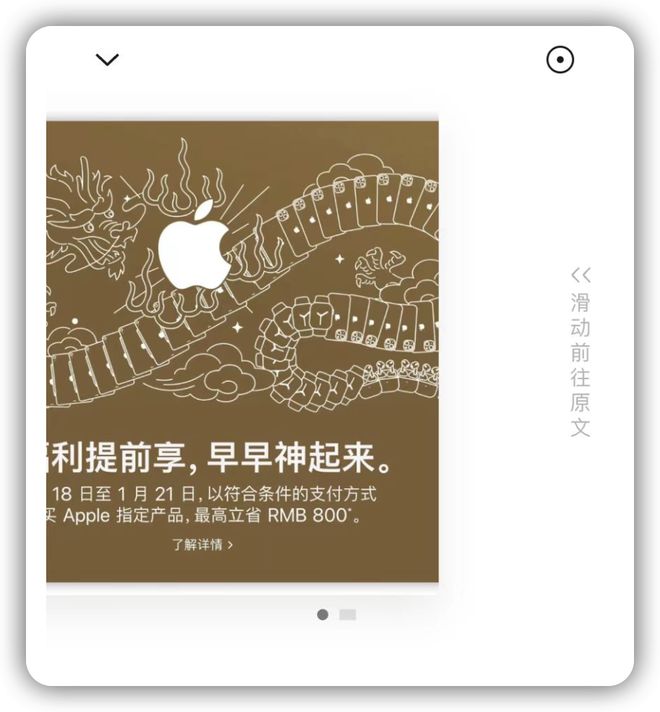 固件打包下载百度网盘_ios固件百度云_ios712固件下载 百度网盘