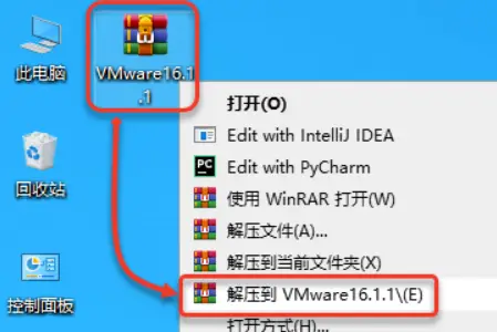 vmware freebsd_vmware freebsd_vmware freebsd