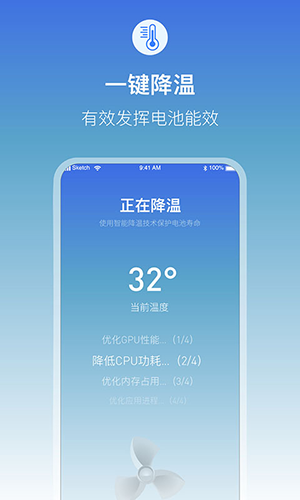 专业电池管家_管家电池专业知识_管家电池专业术语
