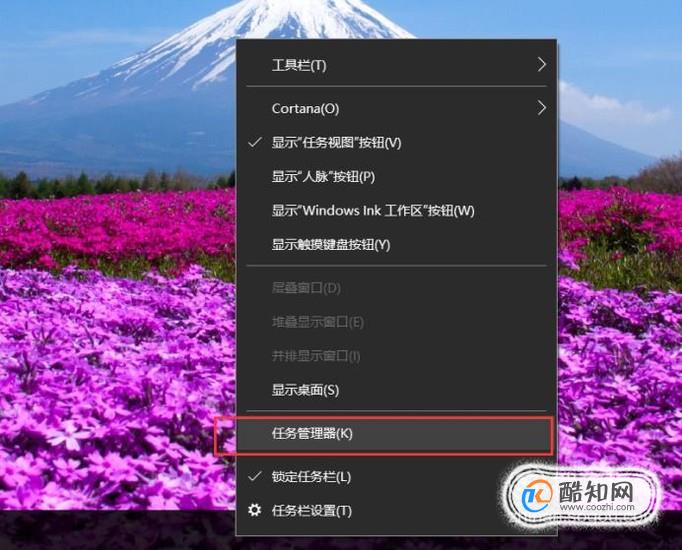 svchost.exe可以禁用吗_电脑出现禁用uac_svchost可以禁用吗