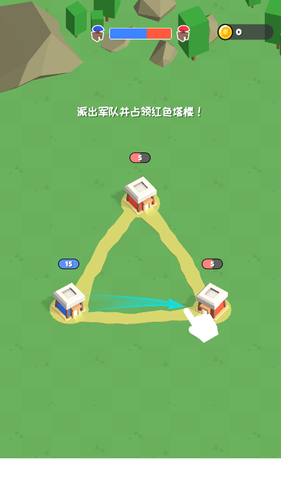 皇家城堡防御手机版（Royal Castles: Legion Clash）