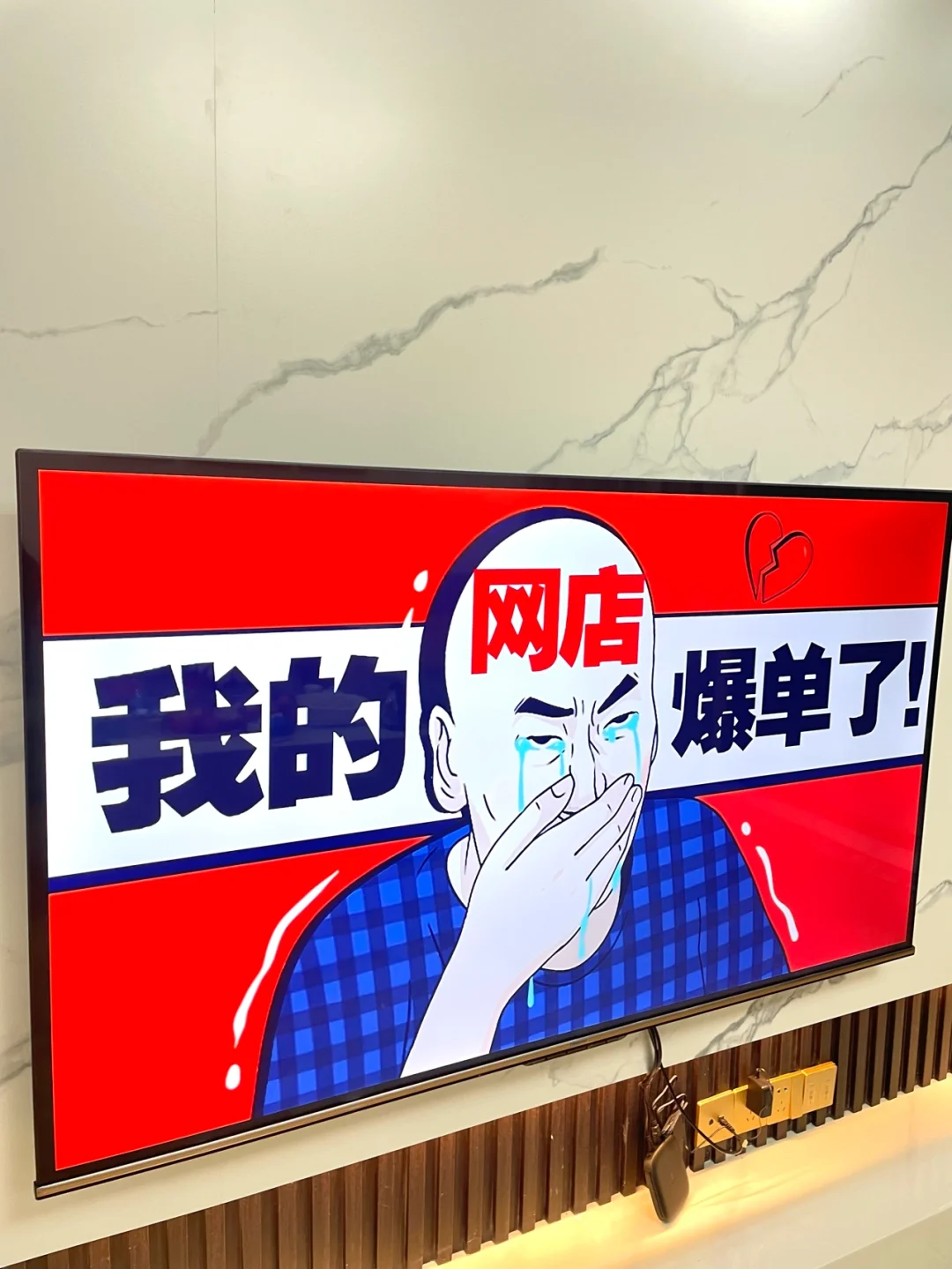ecshop不授权会怎么样_ecshop授权多少钱_ecshop商业授权多少钱