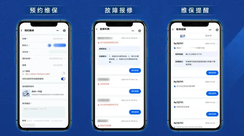 云监控怎么和wifi连接_智能云怎么和监控链接_监控链接智能云怎么设置
