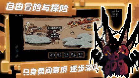 将军对决修改器