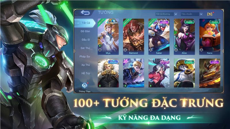 无尽对决手游国际服下载(Mobile Legends: Bang Bang)