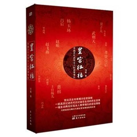 益华图书管理系统_北京益华图书管理软件_益华图书软件怎么用