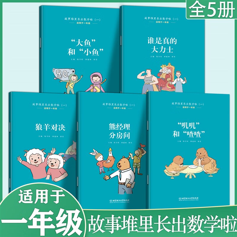 中等职业学校教材目录_中等职业学校教学用书目录_中等职业教育教材目录