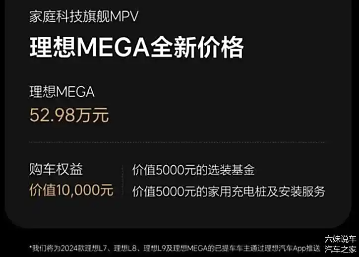 安素肠内营养粉价格_肠内营养粉剂安素的药用功效_肠内营养粉剂安素价格