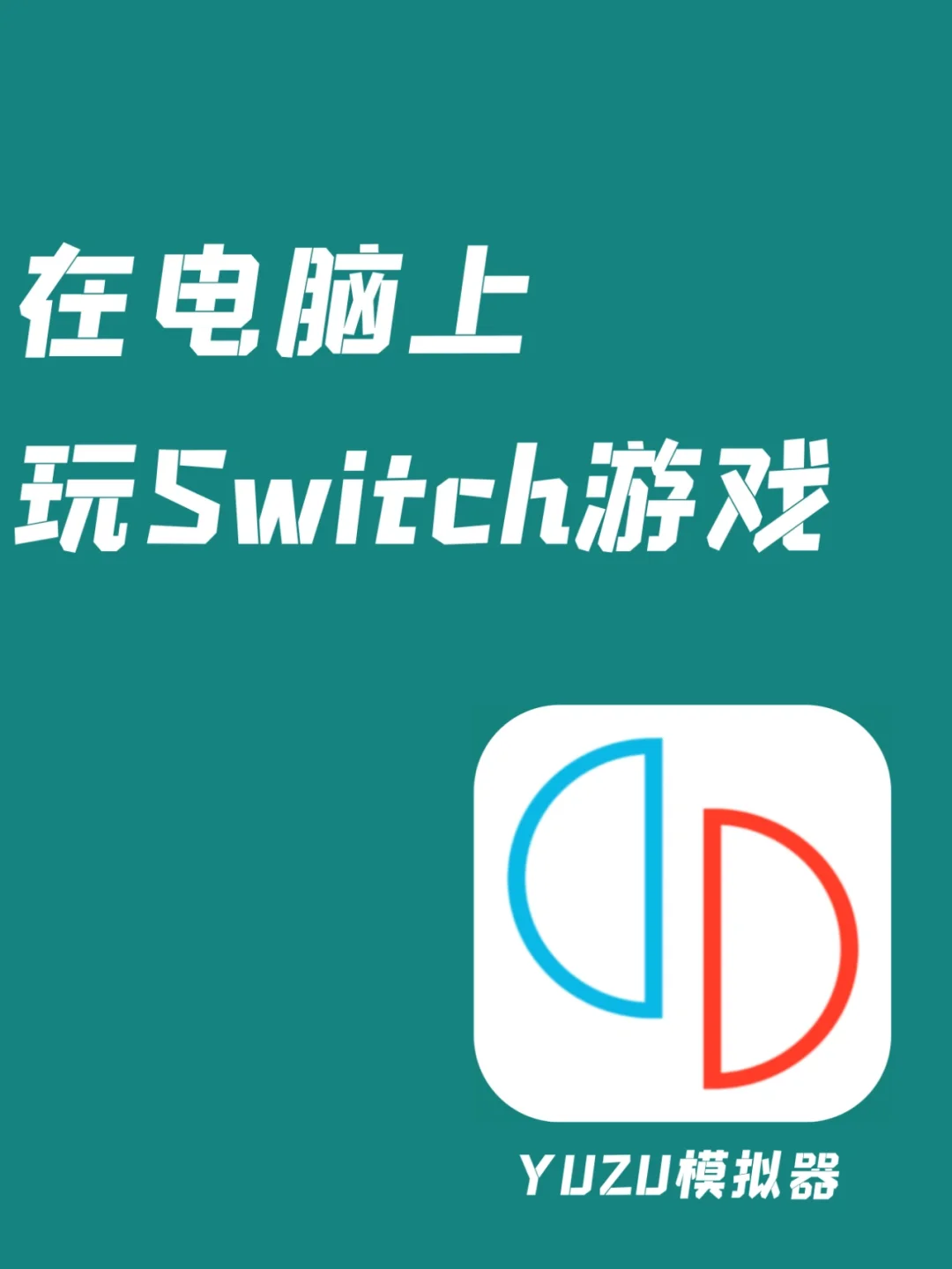 wine模拟器_模拟器wine下载_模拟器win7