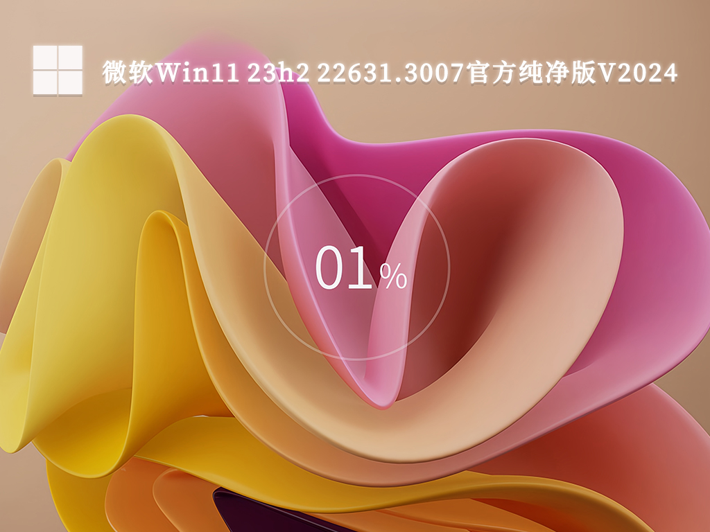 优酷经典版2024_win2024经典版_经典版2024款甲壳虫