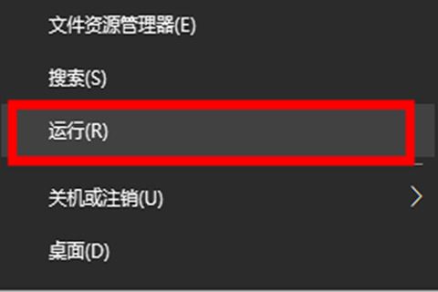 dwm.exe可以关闭吗_关闭可以怎么组词_关闭可以造什么句子
