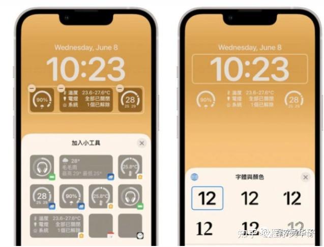 苹果最新系统ios10_苹果最新系统有通话录音功能吗_苹果最新系统怎么更新软件