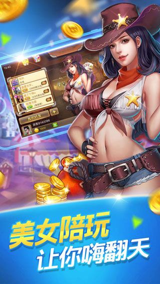 957娱乐最新版