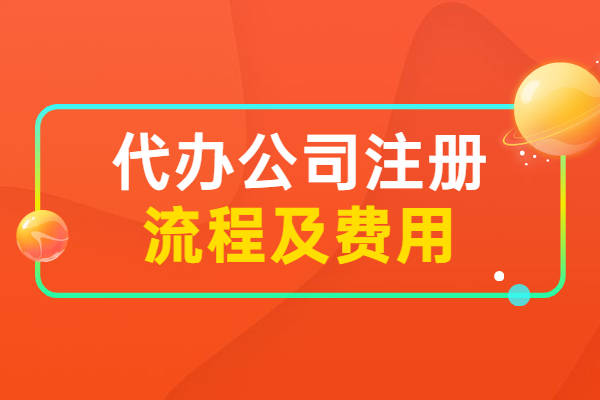 身份证人名_身份证名字_身份证证件姓名是什么