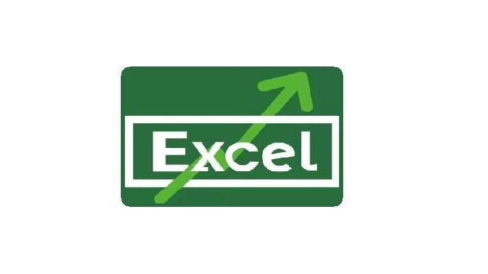 身份证号码验证函数_excel身份证号码验证公式_excel身份证号验证