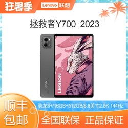 重装联想系统怎么操作_联想y700重装win7系统_重装联想系统多少钱一次