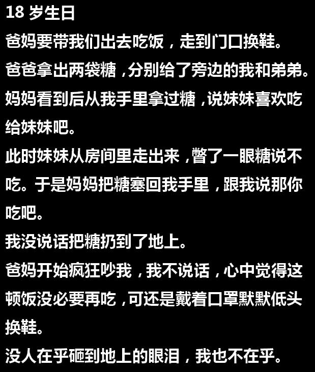 小庄体检中心工作时间_小庄医院体检中心电话_小庄体检中心在线预约