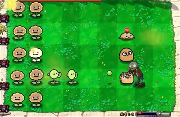 植物大战僵尸幼儿园版自制版（Plants vs. Zombies FREE）