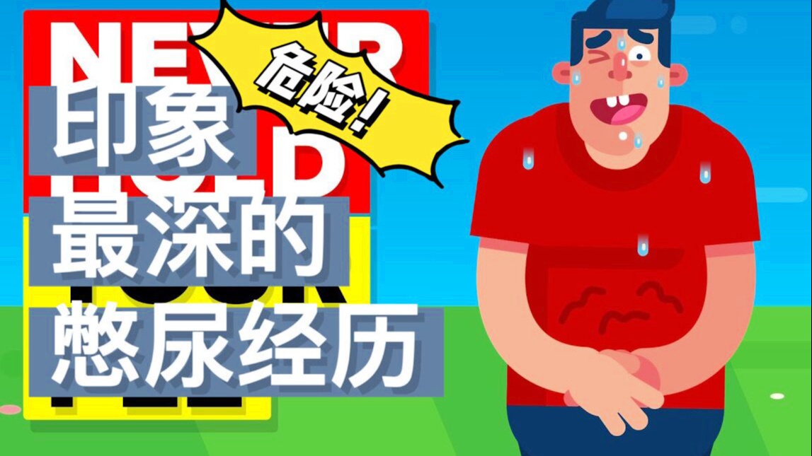 网上下载安装系统_网上下载安装系统_网上下载安装系统