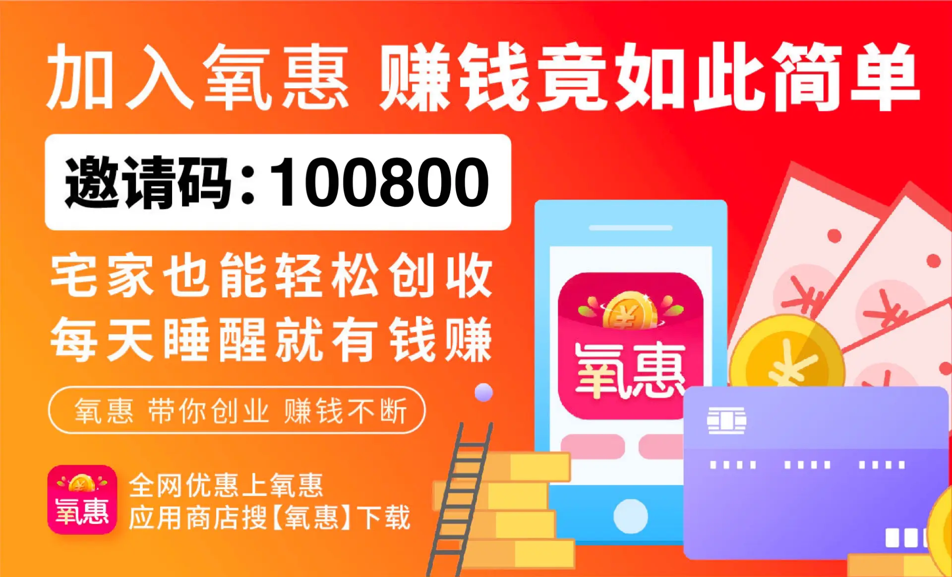 微信商城系统 支付_微信支付商户平台app_微信商圈支付