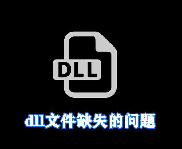 riched32.dll下载_下载微信_vista下载