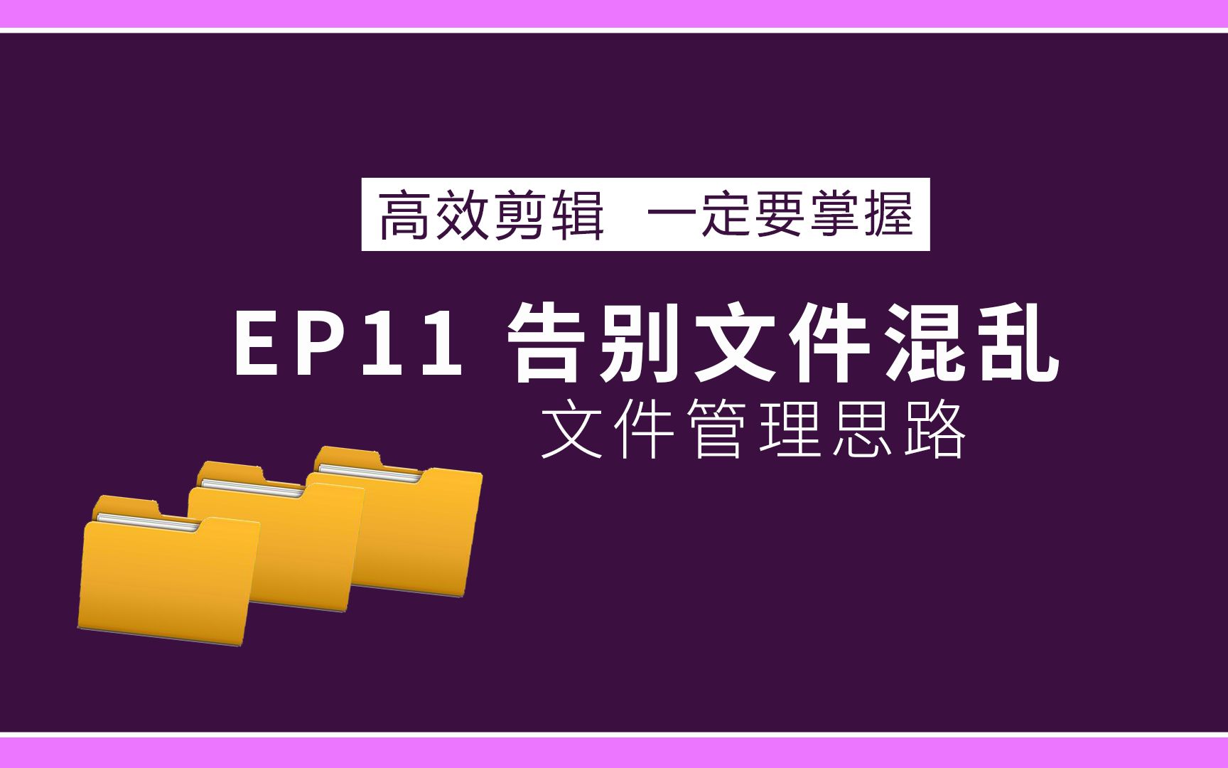 批量修改名称图片软件下载_批量修改图片名称的软件_批量修改图片名称软件