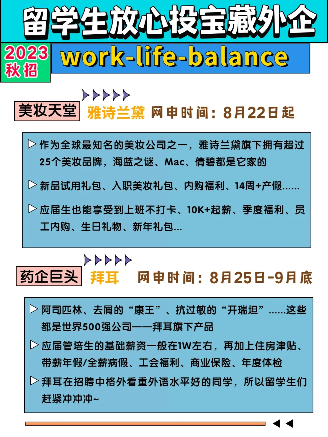 禅城朝阳医院上班时间_佛山禅城朝阳医院工作时间_禅城区朝阳医院预约挂号app