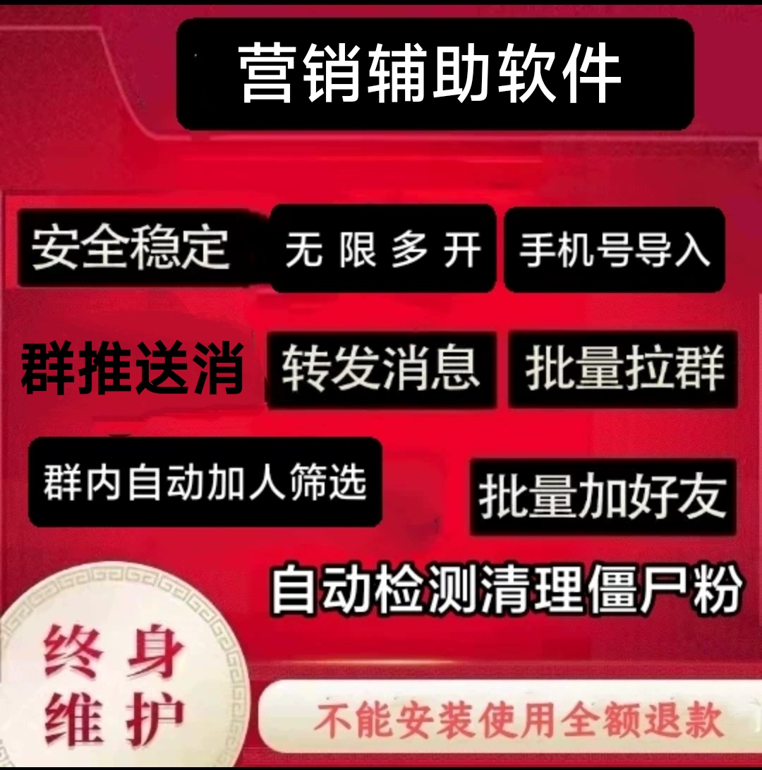 如何恢复微信文件助手_微信文件助手文件恢复_微信文件助手里面的文件怎么恢复