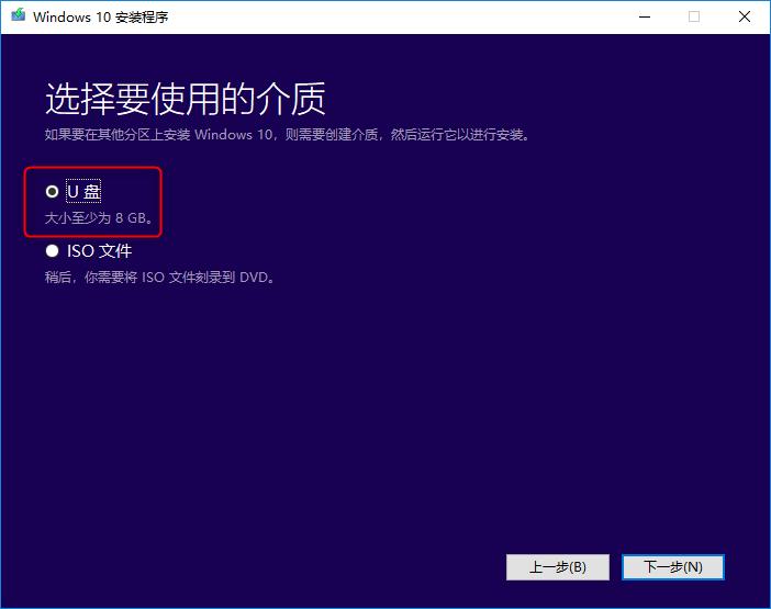 电脑无盘系统_电脑无盘系统怎么弄_电脑无盘系统有坏处吗