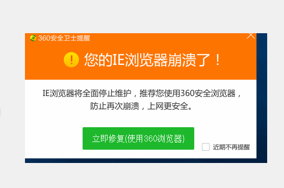 360浏览器能装在d盘吗_360浏览器可以吗_360浏览器上不了网 ie可以上