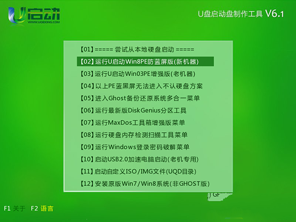 重装硬盘系统发现无法启动_重装系统发现不了硬盘_重装系统硬盘状态异常