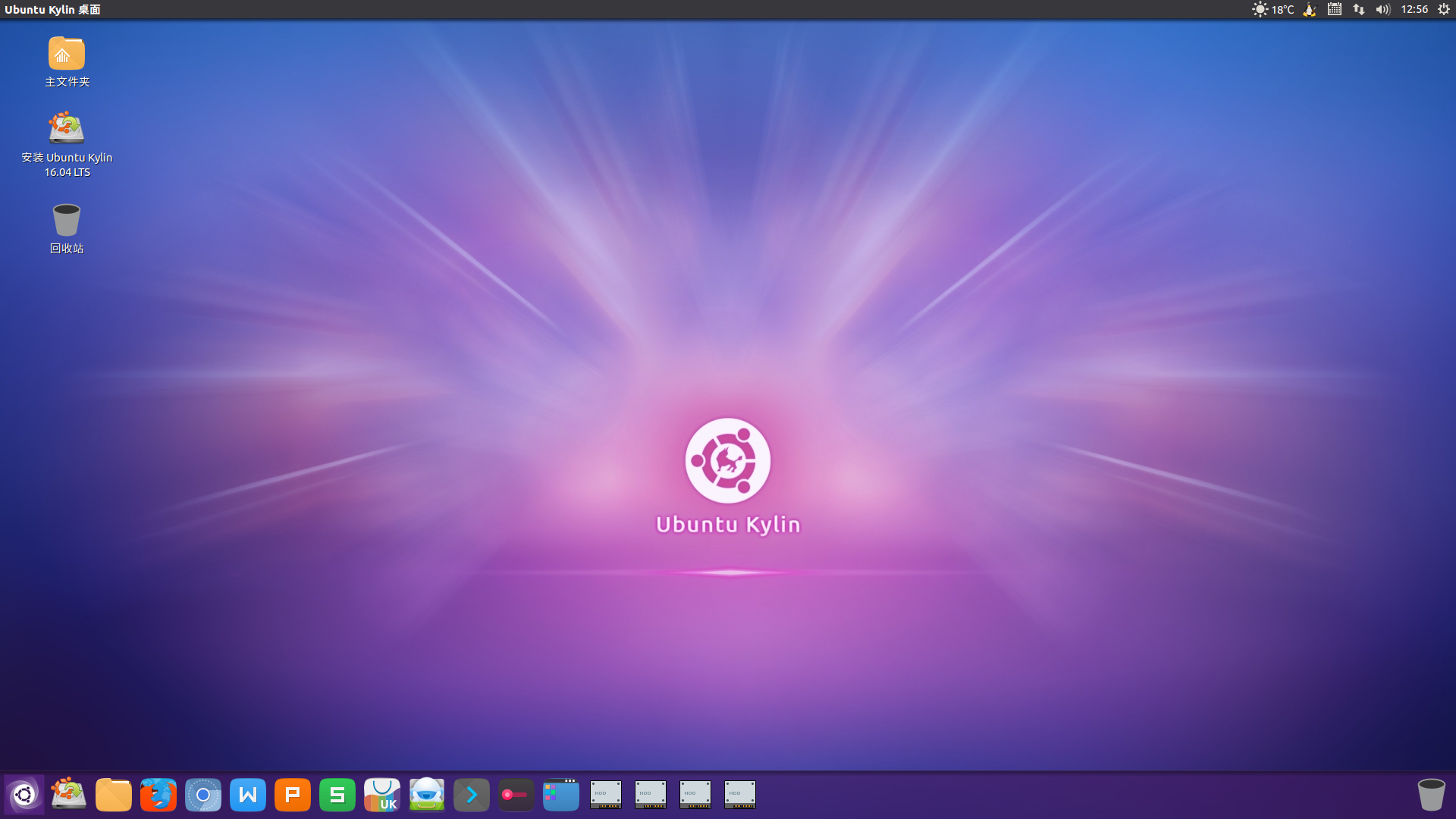 挂载ubuntu_挂载ubuntu到mnt_ubuntu 挂载img