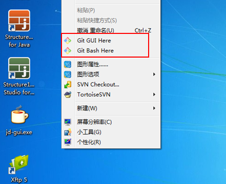 linux git gui_linux git gui_linux git gui