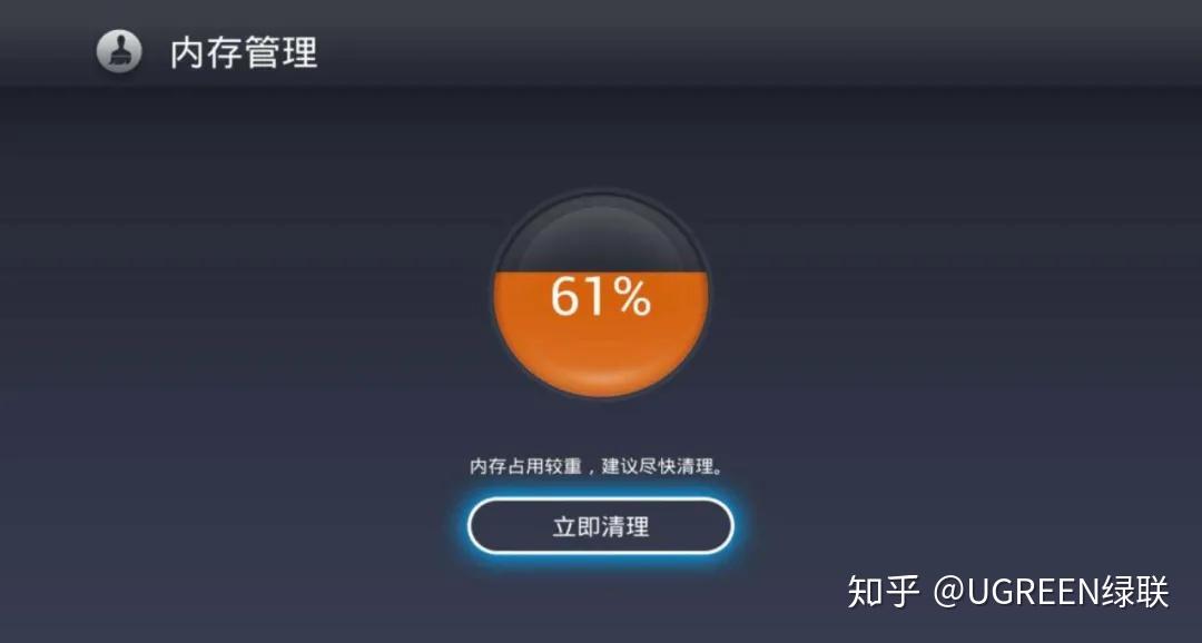 未更正错报_明显微小错报_svchost.exe报错