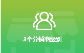 商城用户的作用是什么_多用户商城功能_商城功能用户有哪些