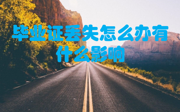 得力考勤机连接失败_得力考勤机联网_得力考勤机为什么显示离线