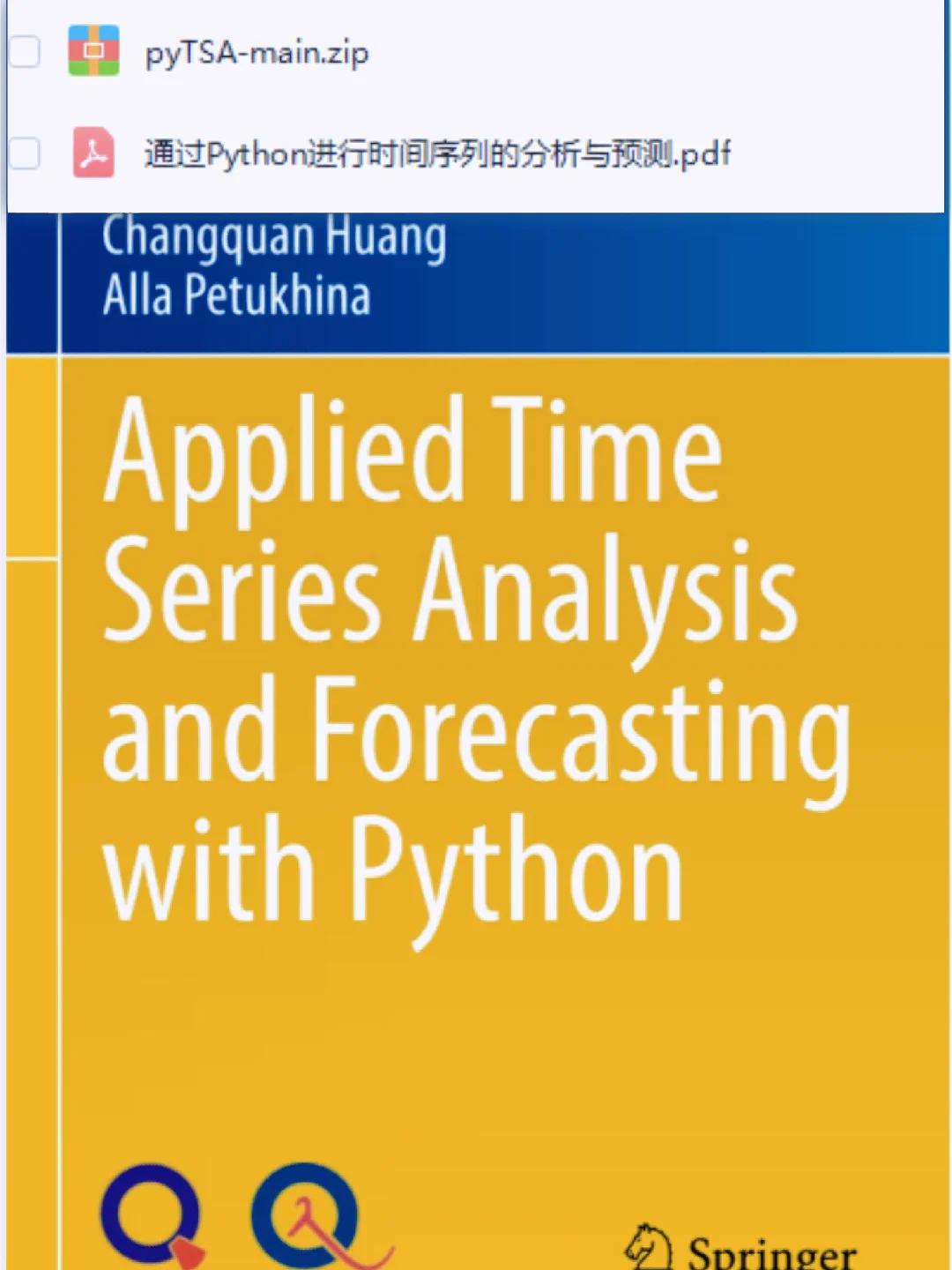 统计大小写字母python_python 统计文件夹大小写_python 统计文件夹大小写