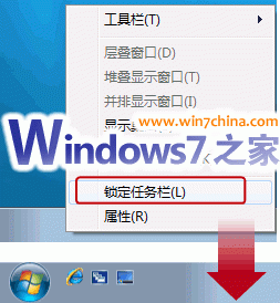 windows xp怎么升级成windows7_升级成功是什么意思_升级成功图片