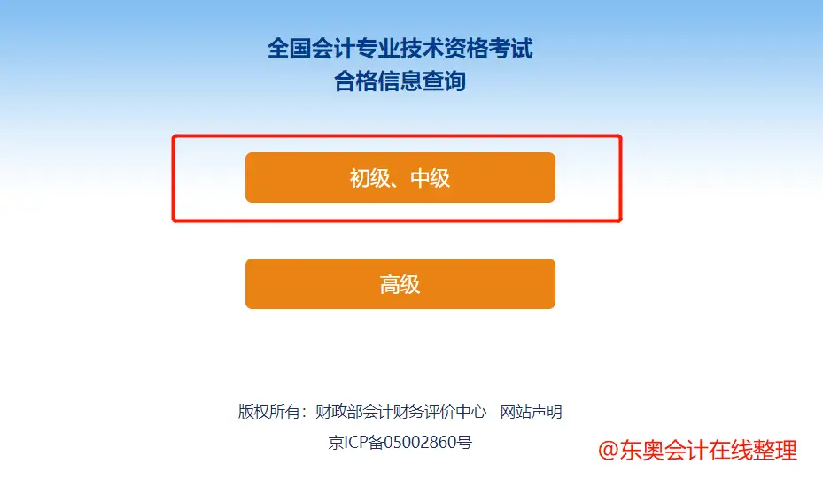 身份证号位数意义_身份证号码的位数_身份证号码15位数什么含义