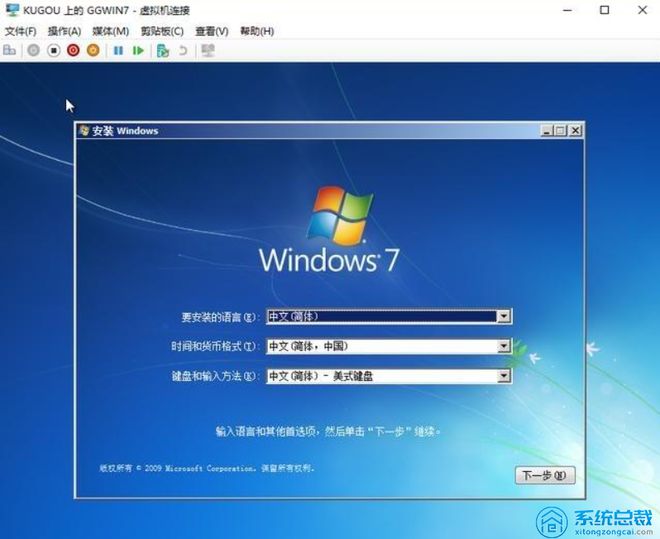 win7硬盘分区魔术师使用教程_魔术分区软件有哪些优点_魔术分区大师怎样使用