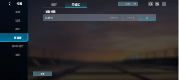 代号血战手游(Blood Strike)