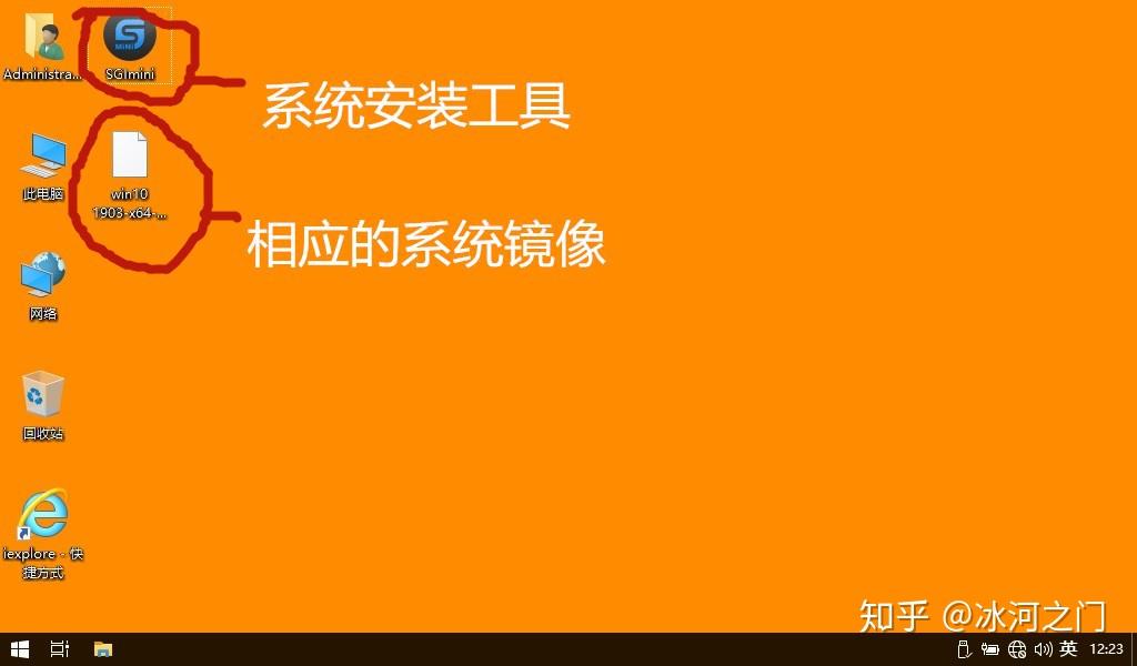 win10桌面显示win7_系统工具win_桌面显示我的电脑